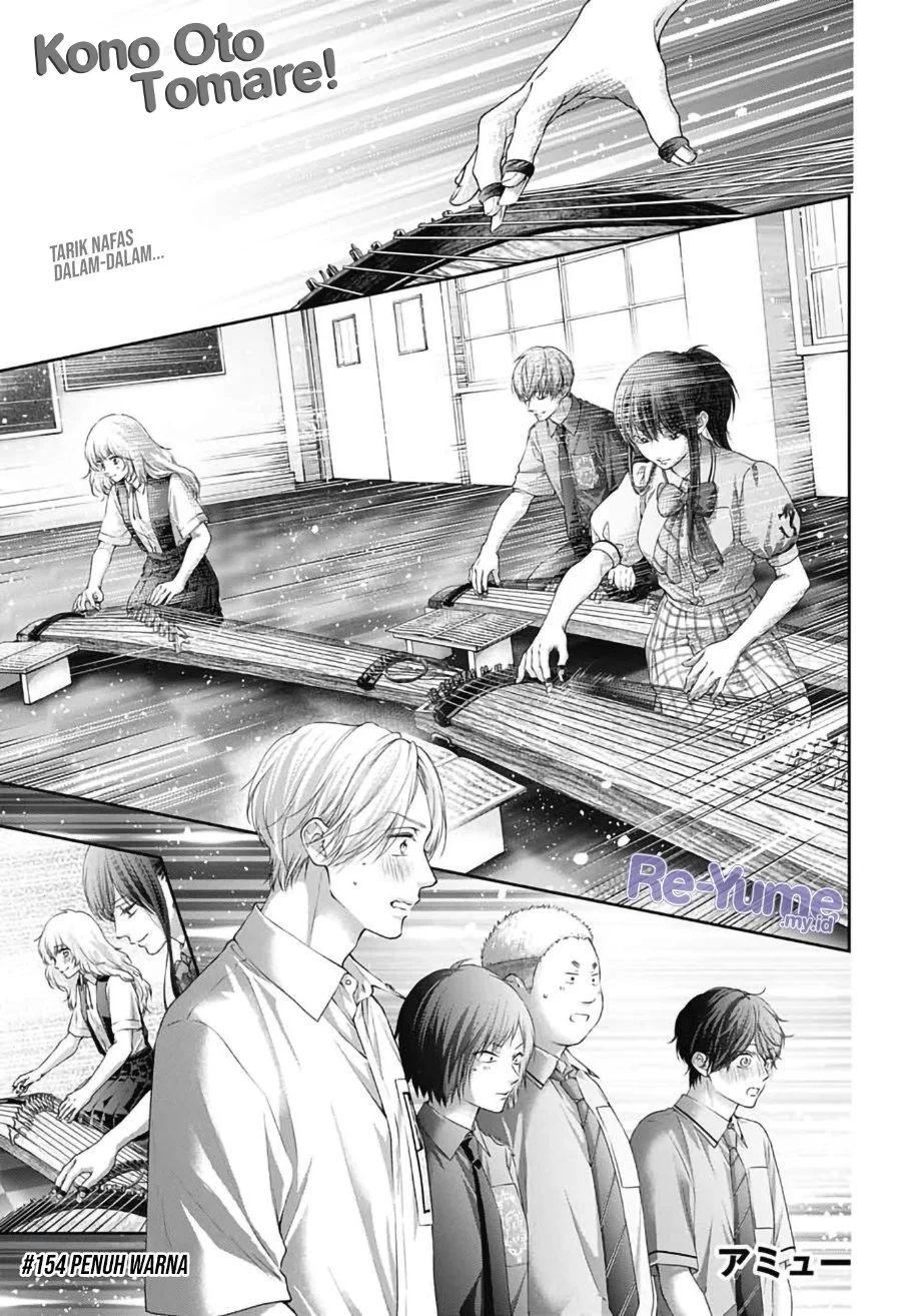 Chapter 154 - halaman 3