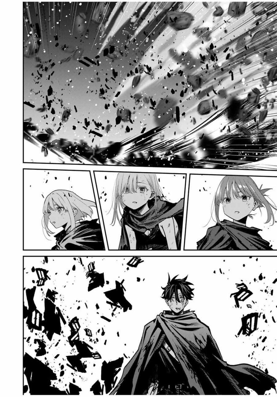 Chapter 89 - halaman 16