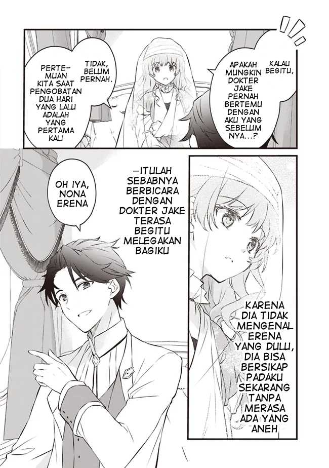 Chapter 2 - halaman 12