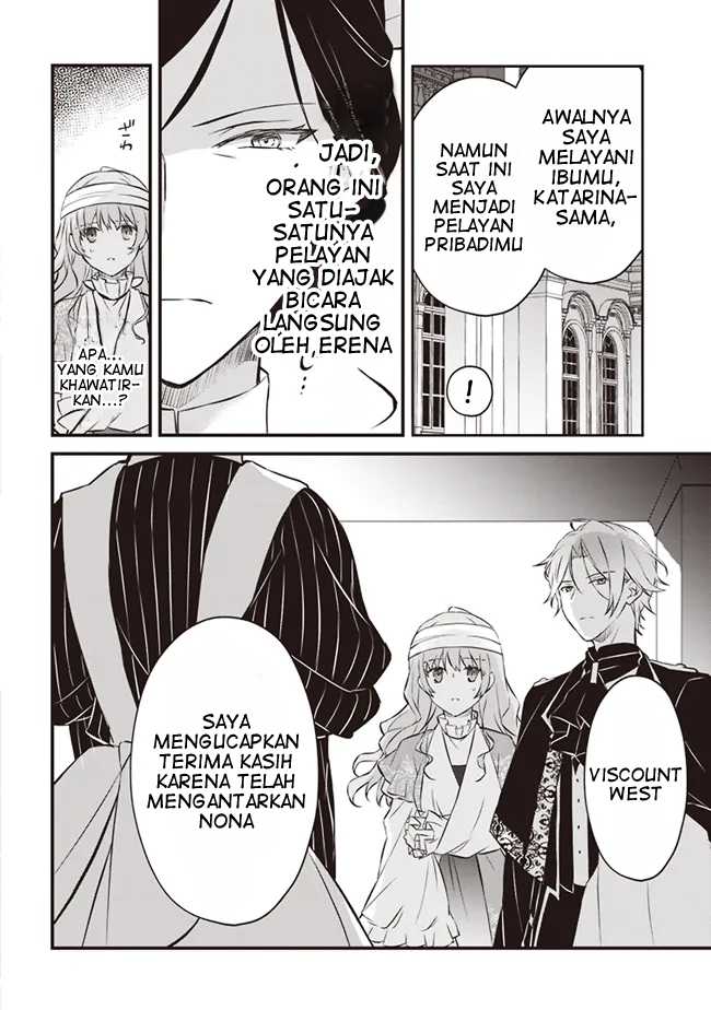 Chapter 2 - halaman 23