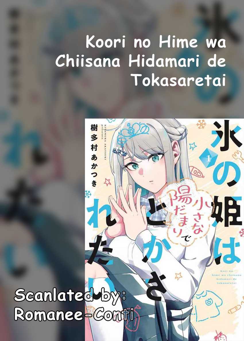Chapter 15 - halaman 2