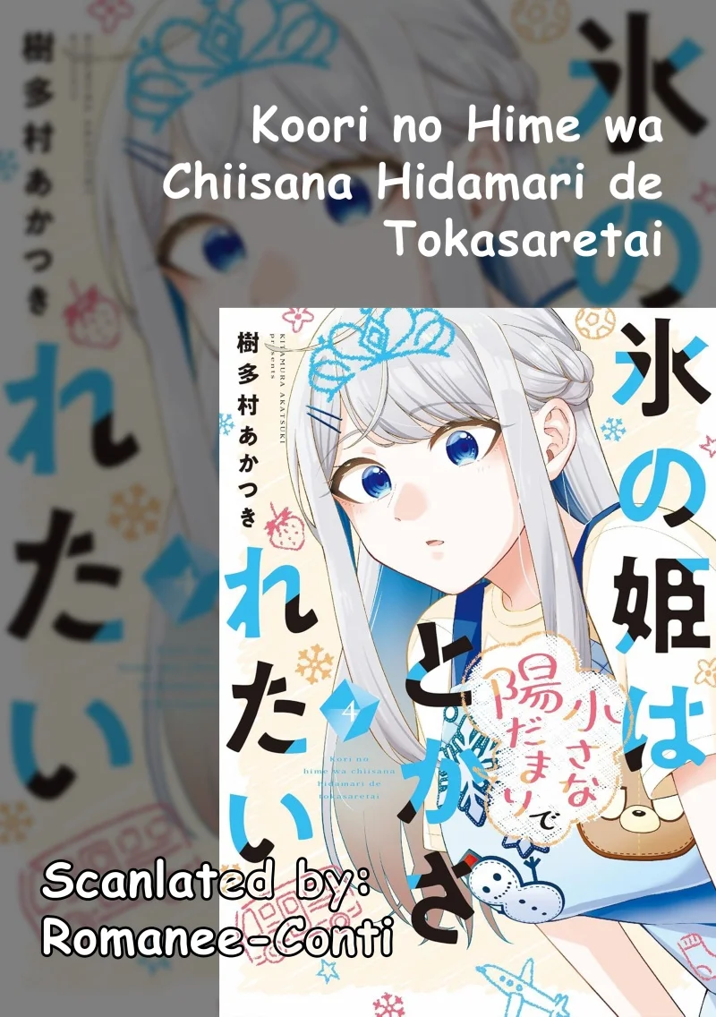 Chapter 26 - halaman 2