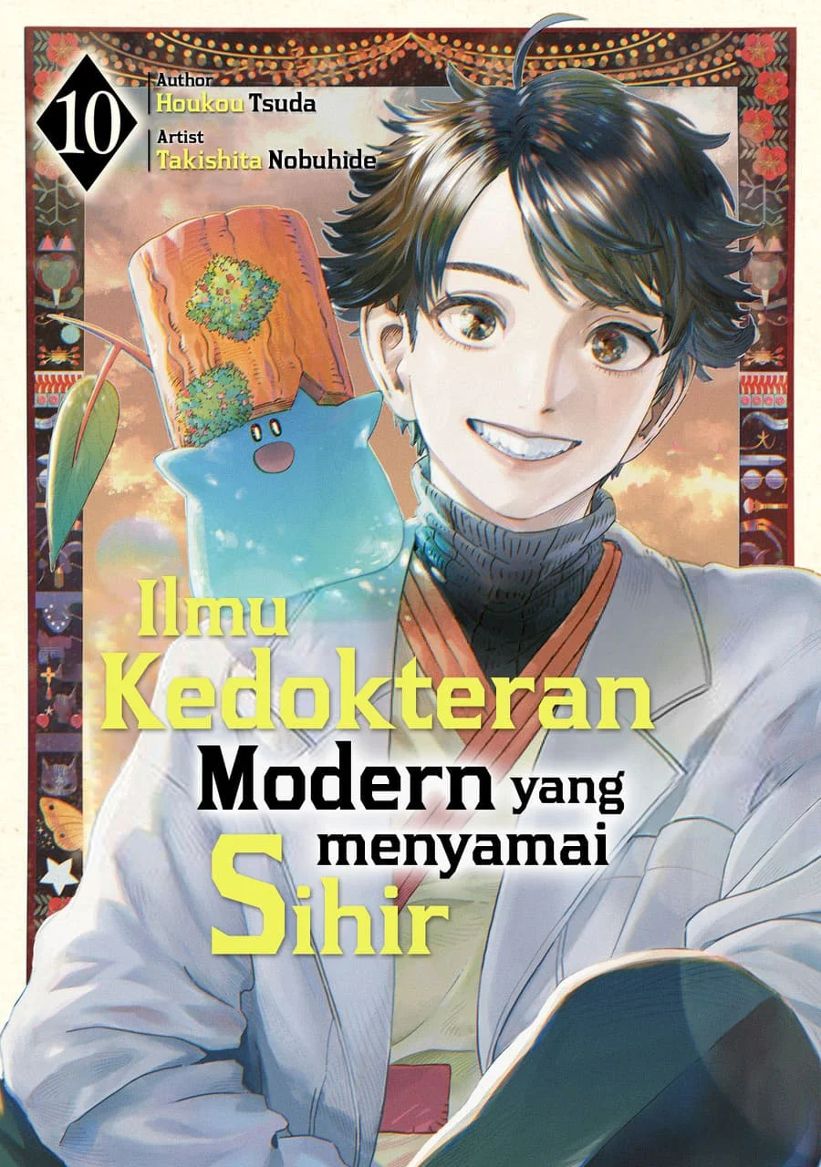 Chapter 45 - halaman 2