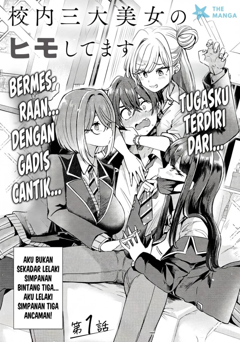 Chapter 1 - halaman 5