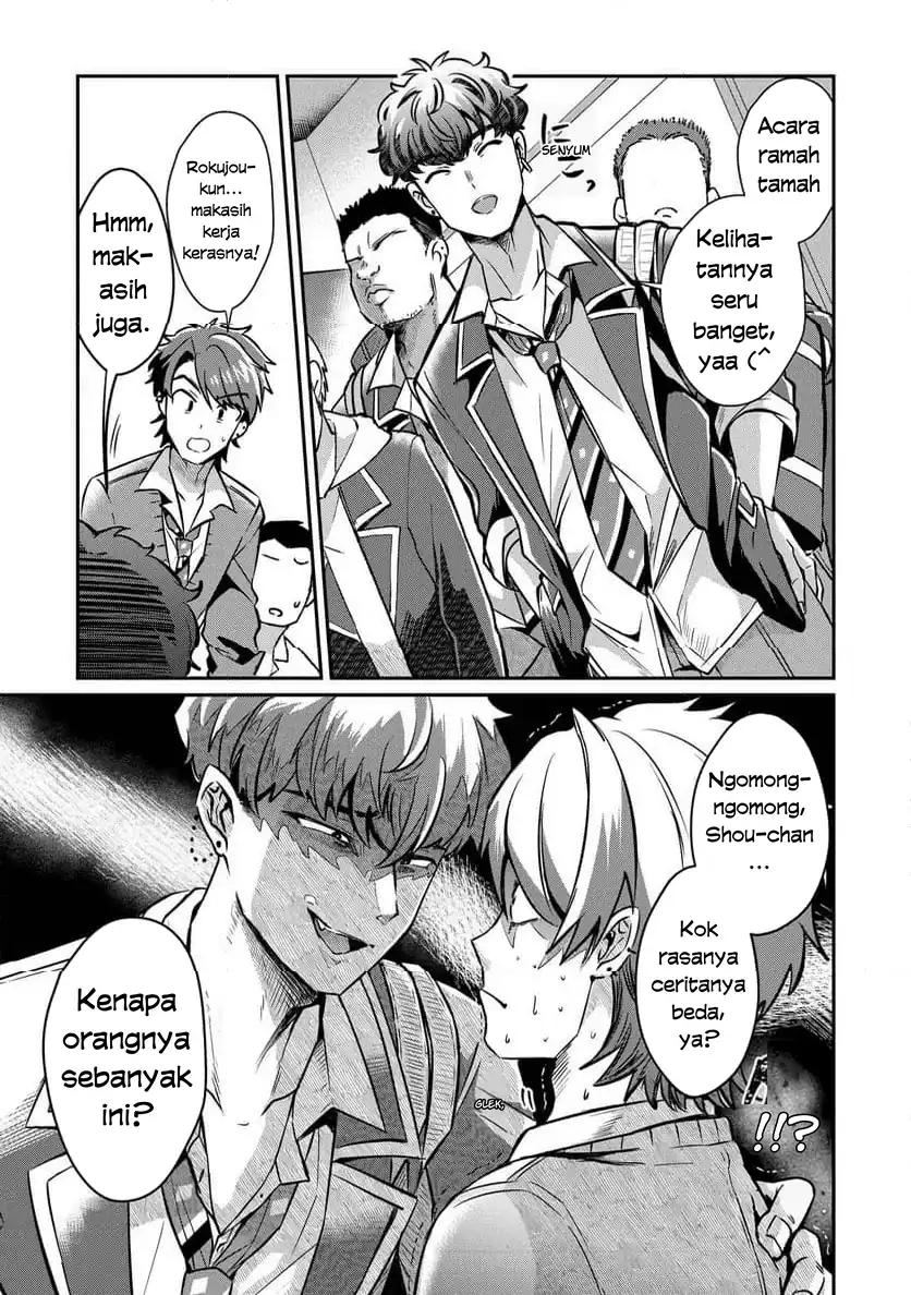Chapter 2.2 - halaman 4