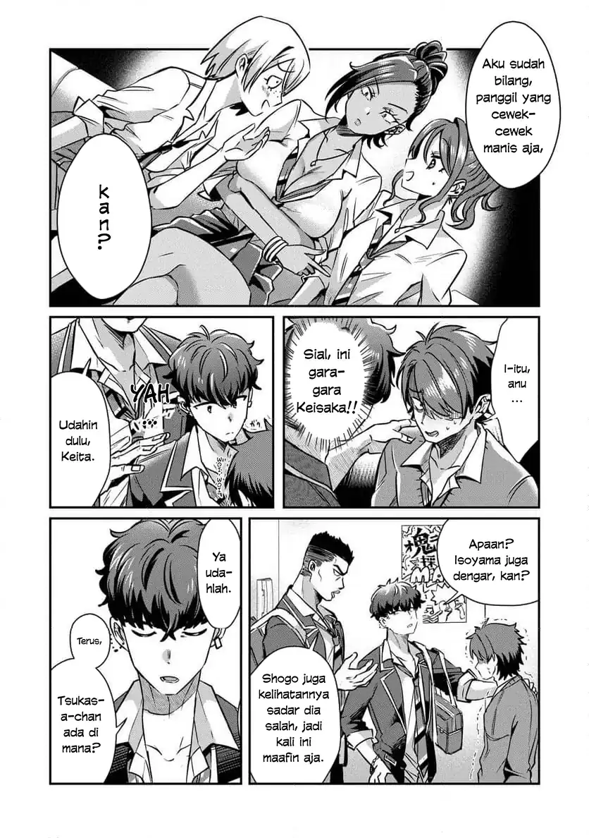 Chapter 2.2 - halaman 5