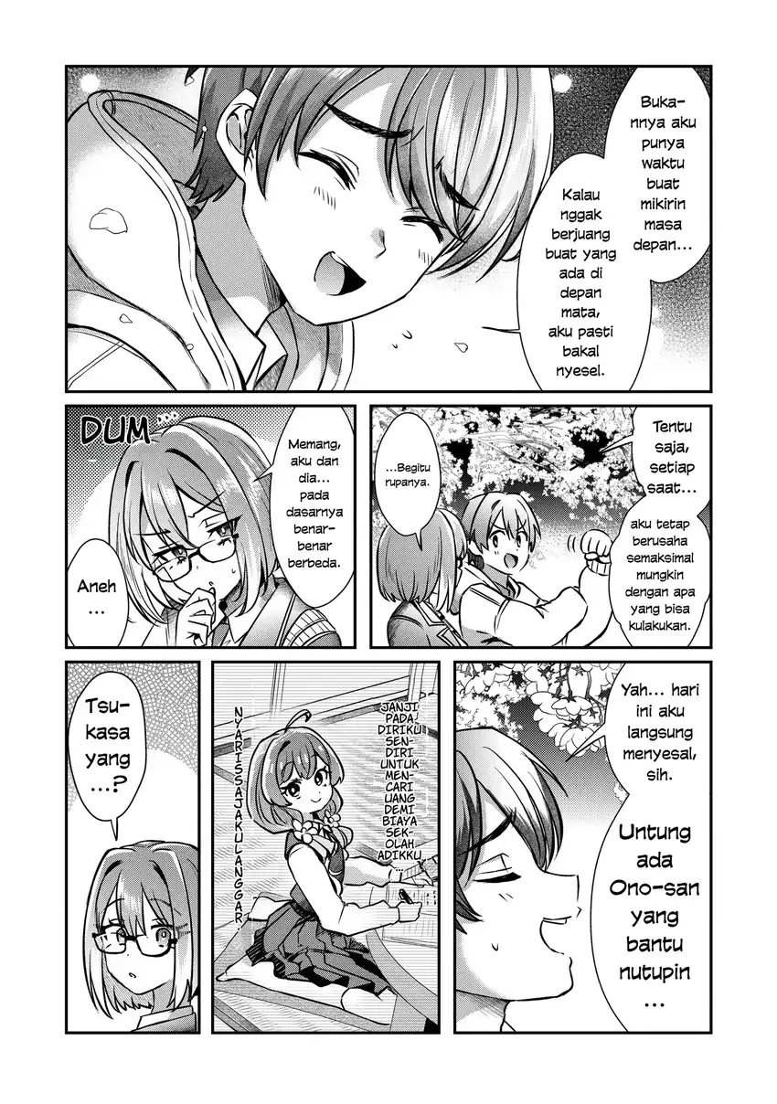 Chapter 2.3 - halaman 14