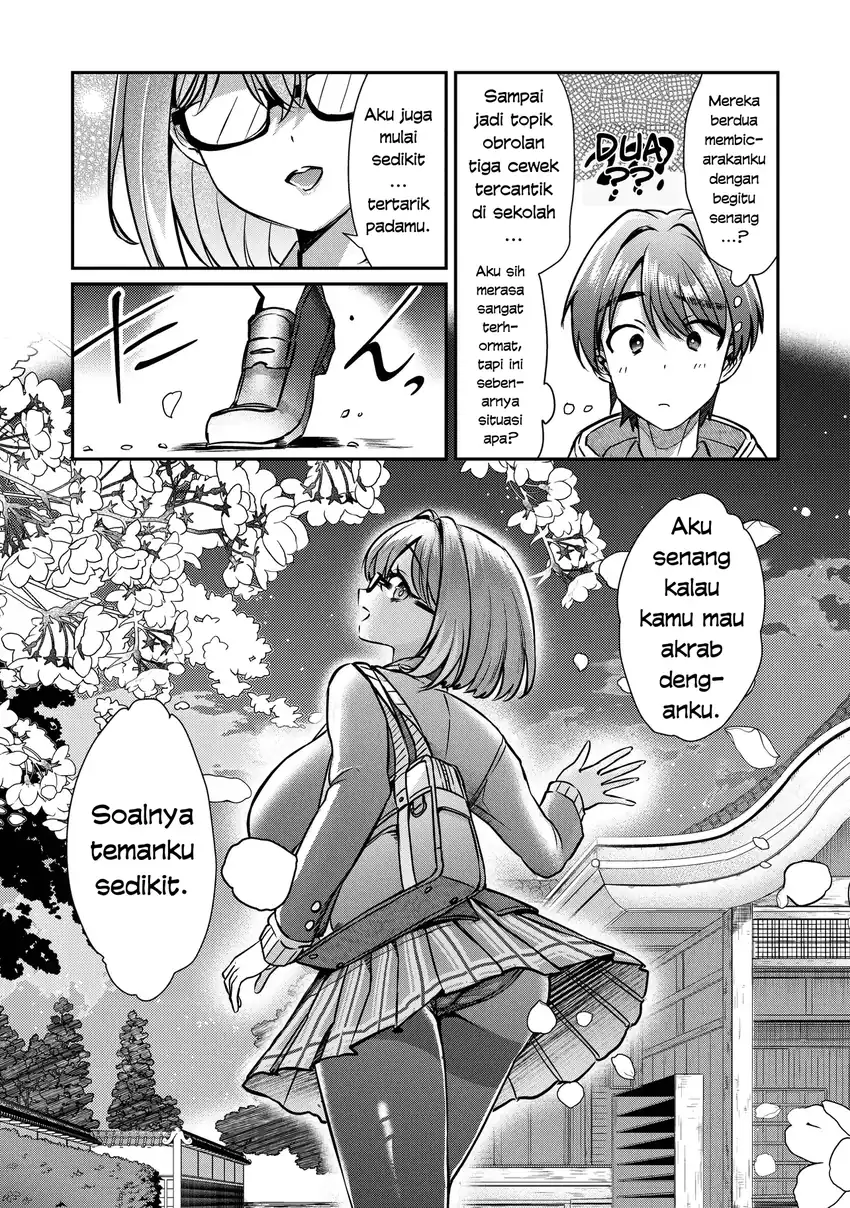 Chapter 2.3 - halaman 16