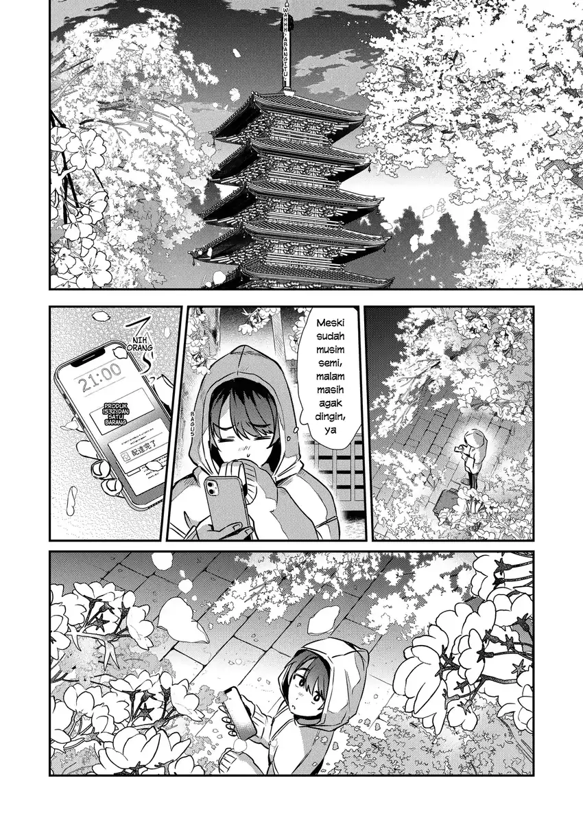 Chapter 2.3 - halaman 3