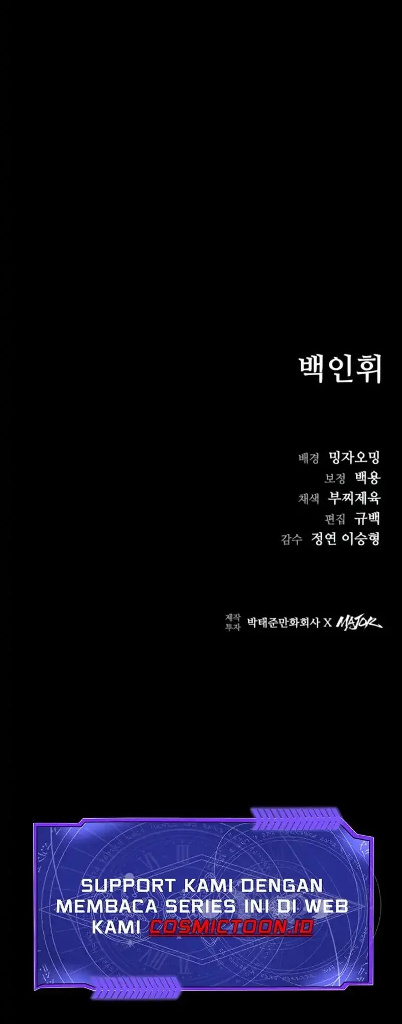 Chapter 49 - halaman 66