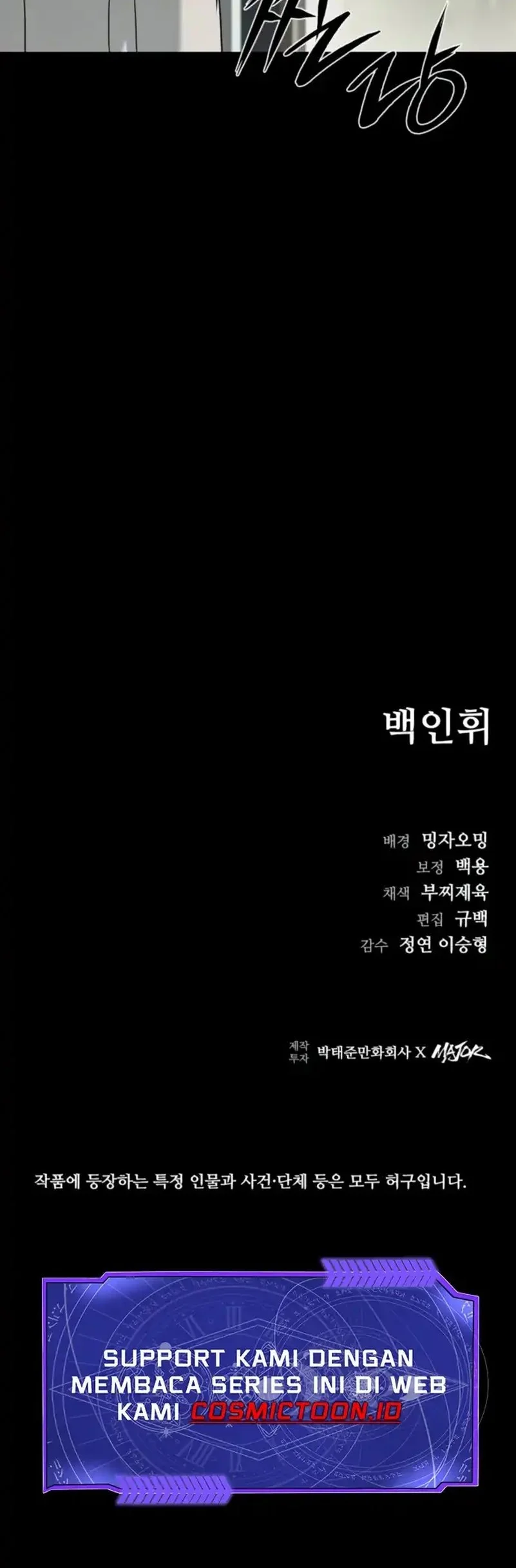 Chapter 50 - halaman 68