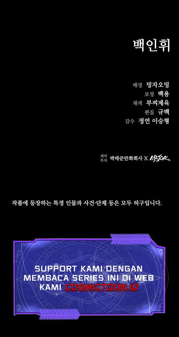 Chapter 56 - halaman 68