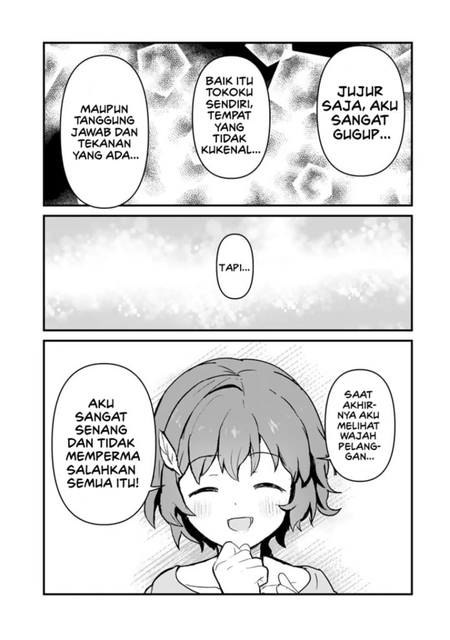 Chapter 100 - halaman 17