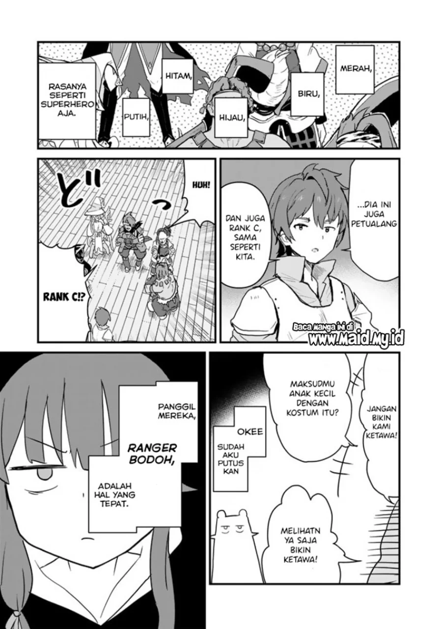 Chapter 103 - halaman 16