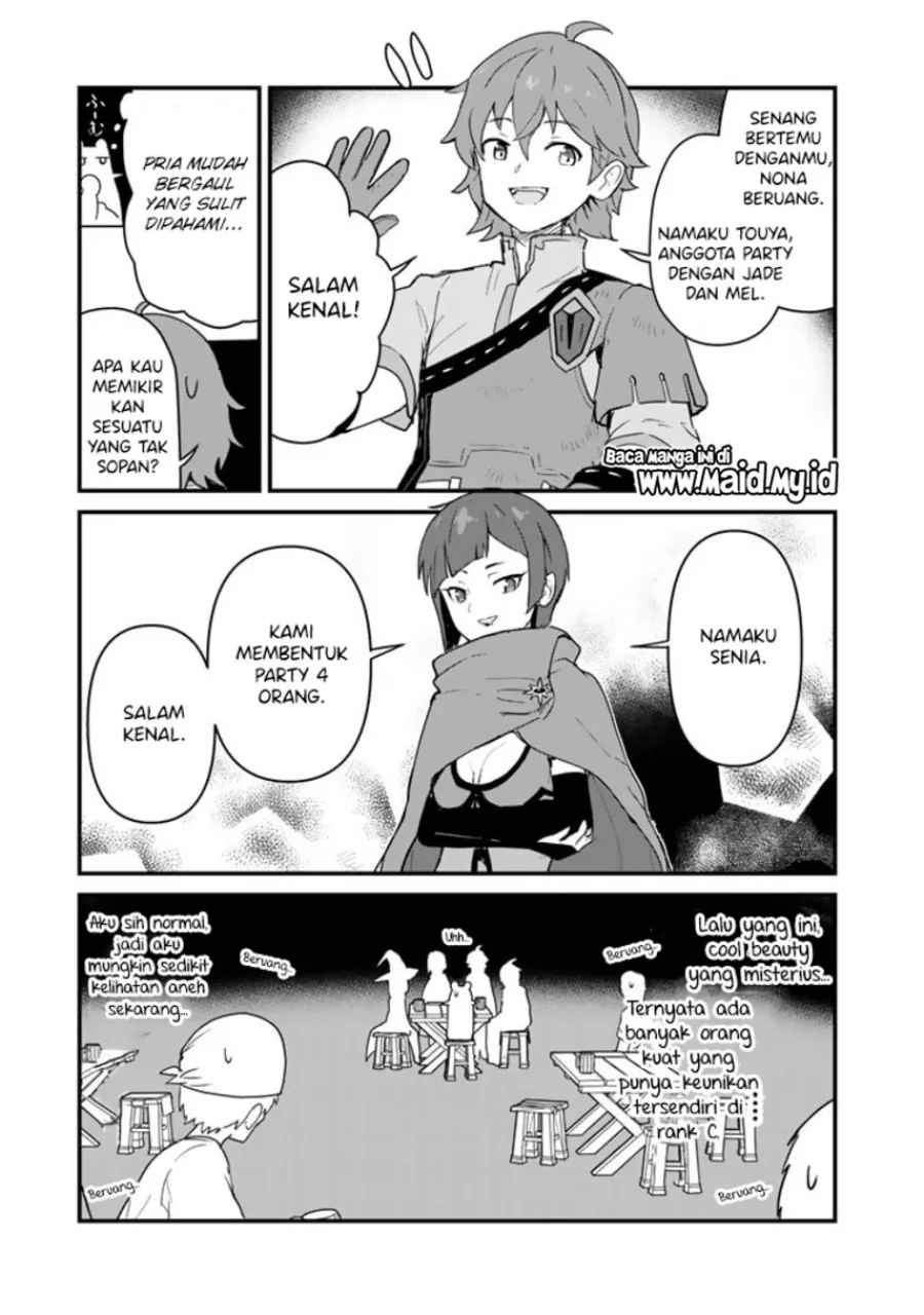 Chapter 103 - halaman 10