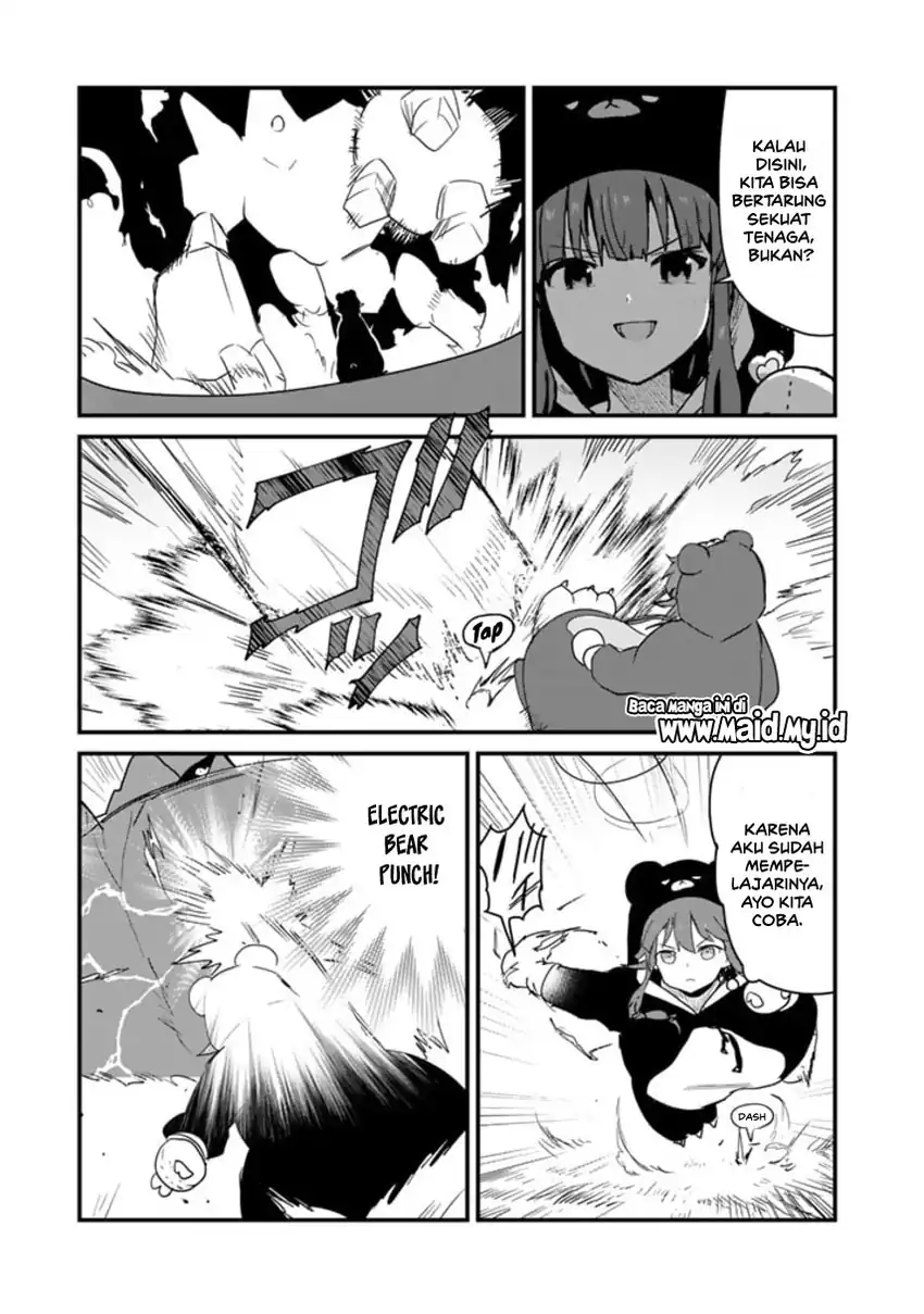 Chapter 107 - halaman 16