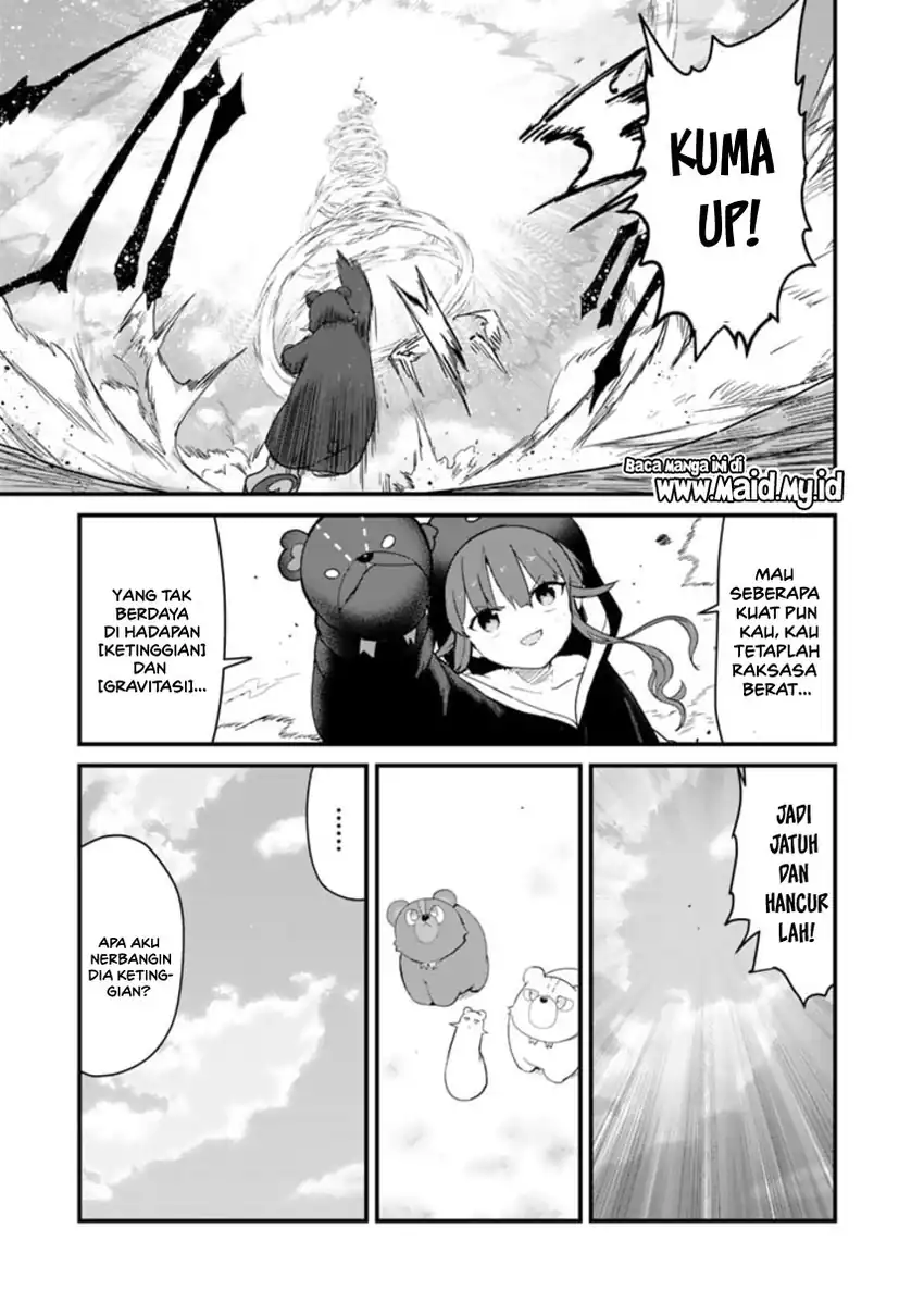 Chapter 107 - halaman 18