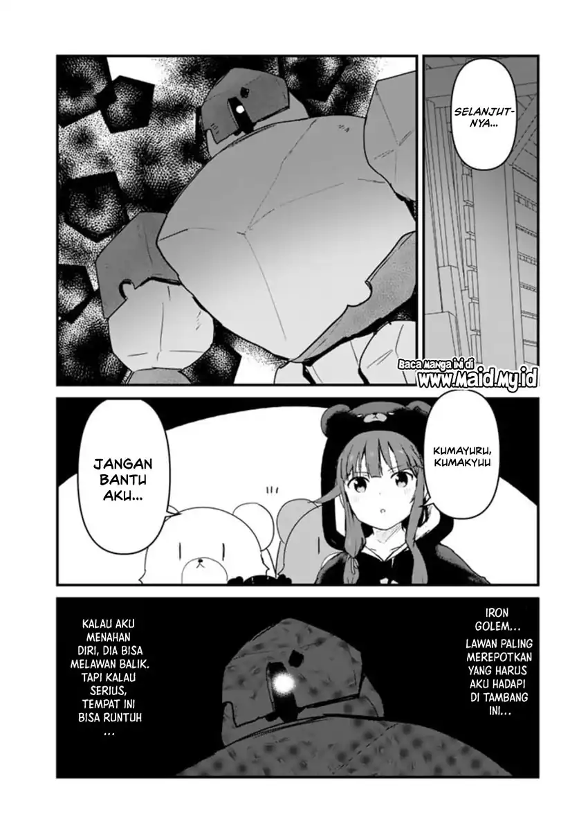 Chapter 107 - halaman 7