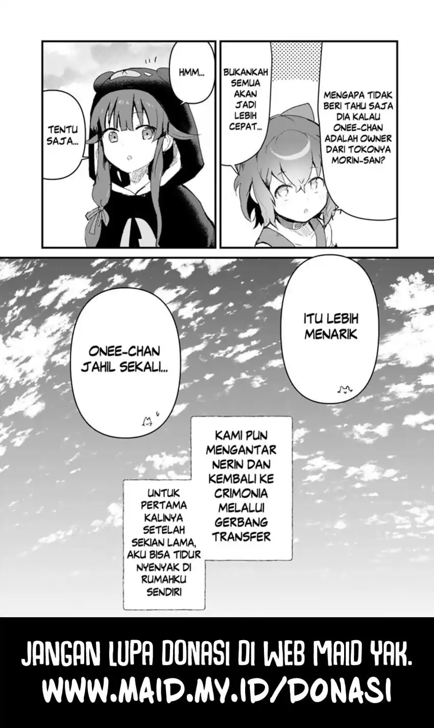 Chapter 110 - halaman 19