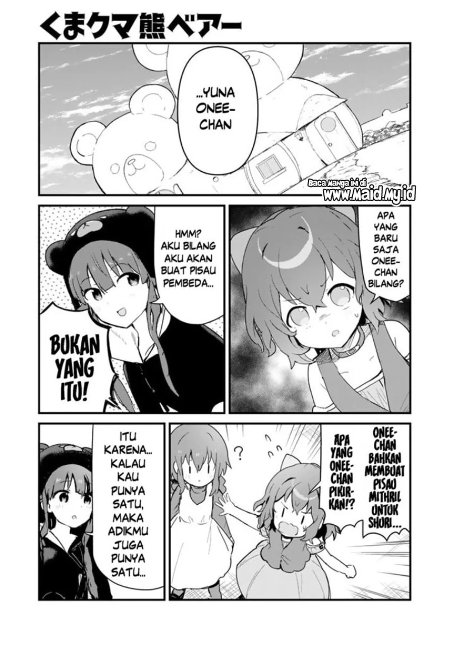 Chapter 111 - halaman 4