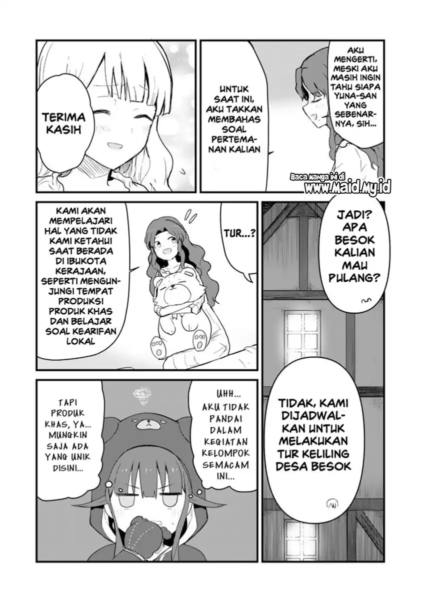 Chapter 88 - halaman 14