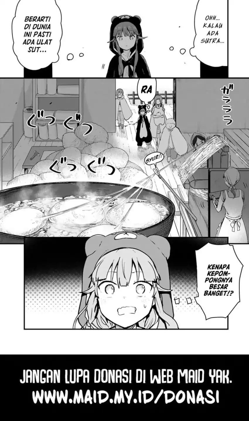 Chapter 88 - halaman 19