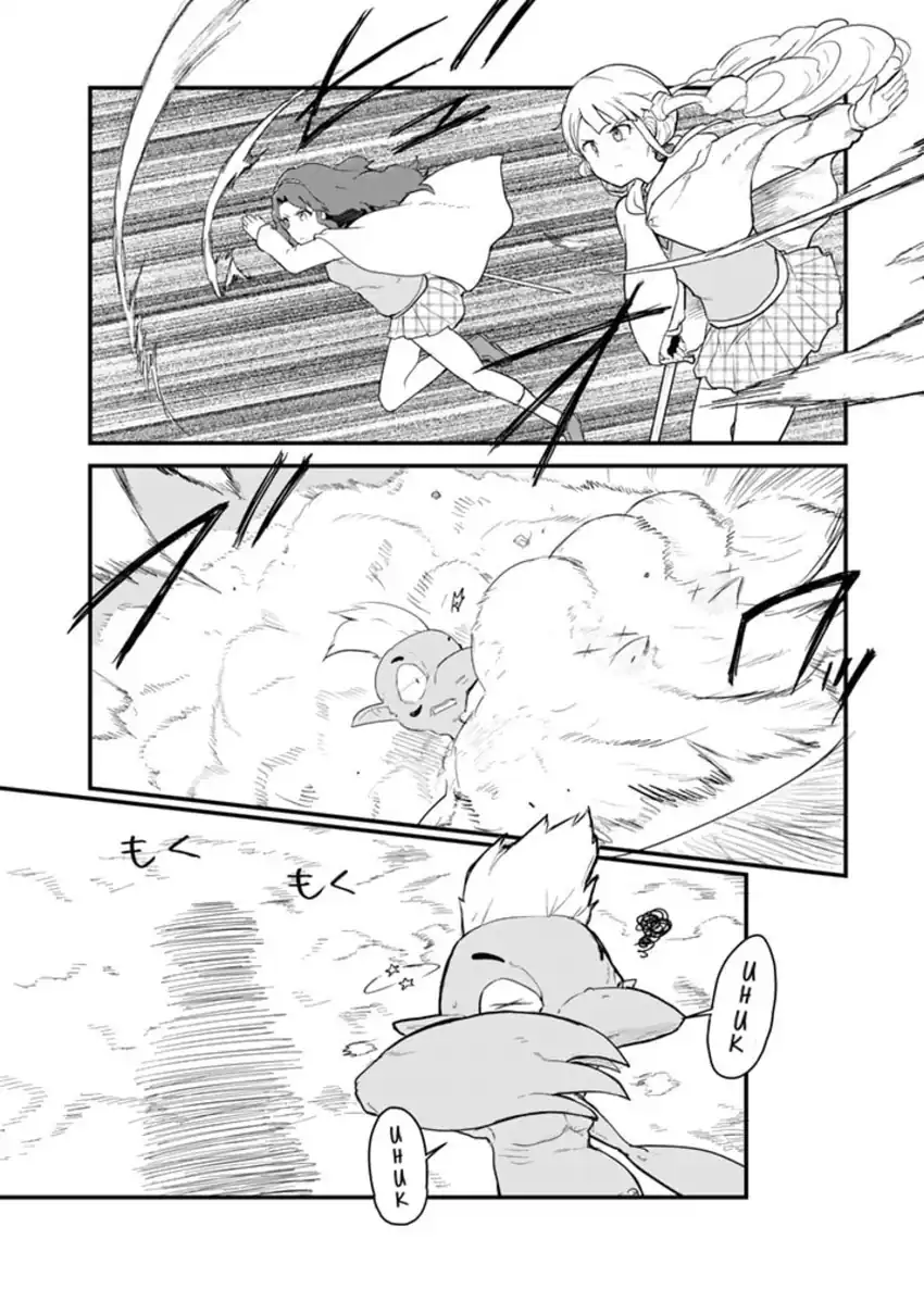 Chapter 88 - halaman 5
