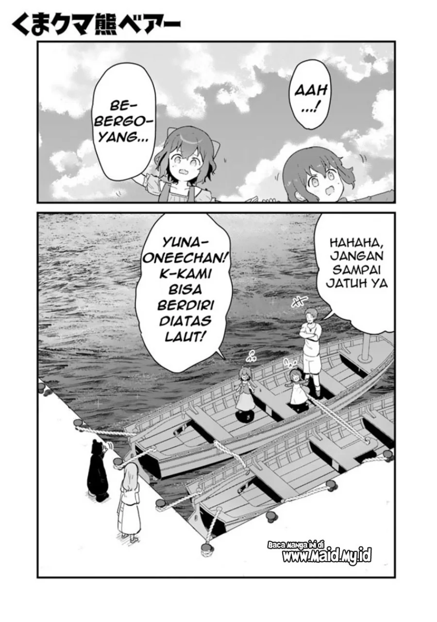 Chapter 96 - halaman 4