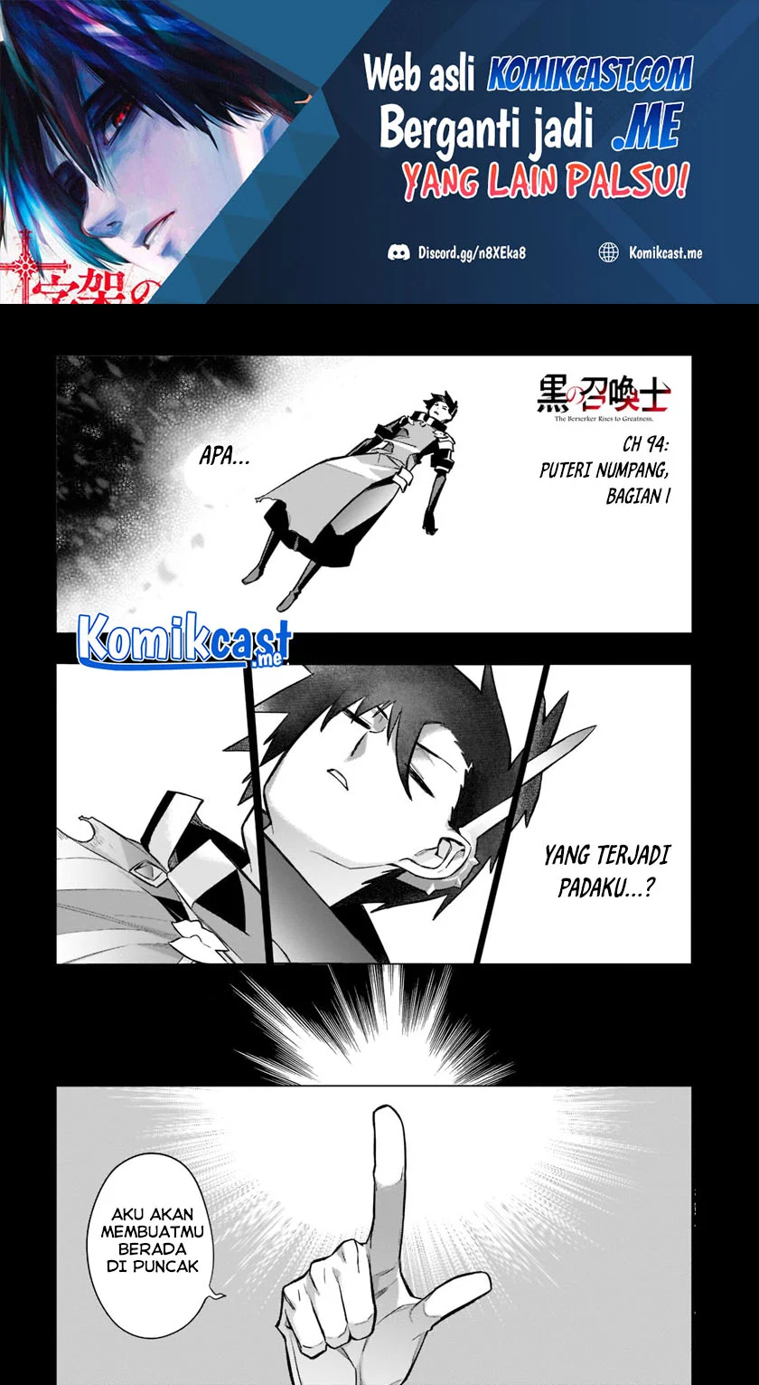 Chapter 194 - halaman 3