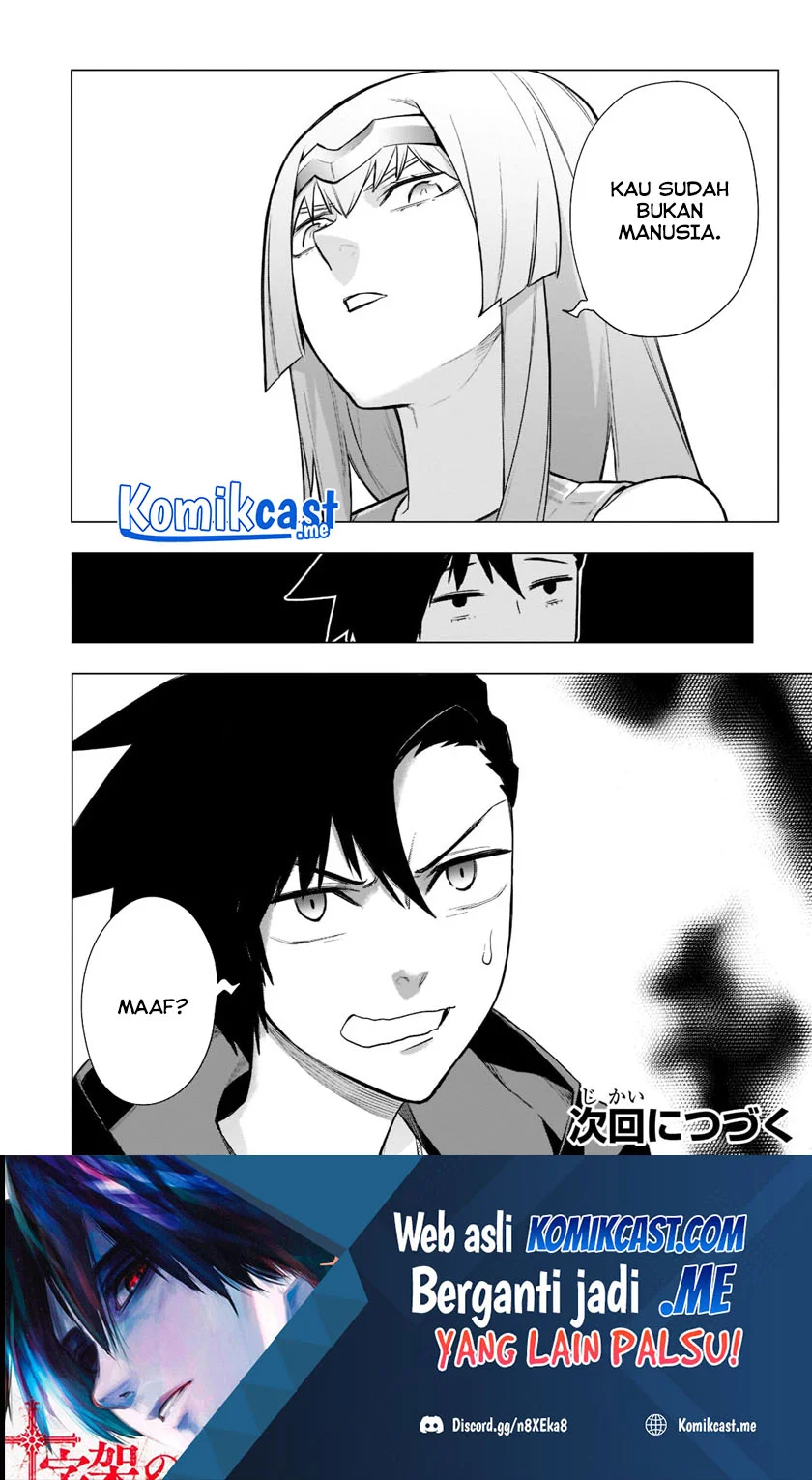 Chapter 194 - halaman 21