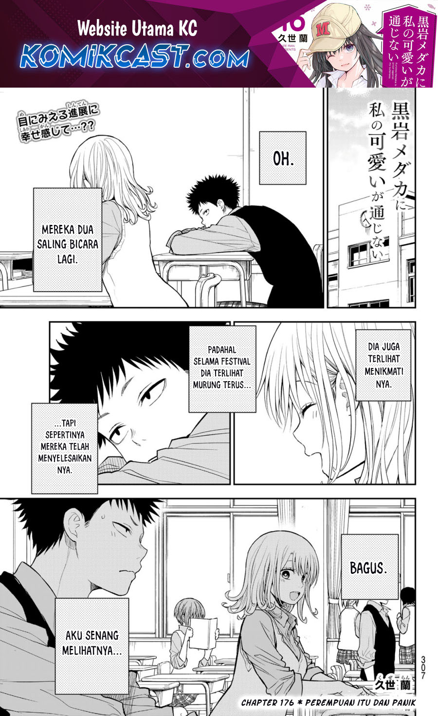 Chapter 176 - halaman 2