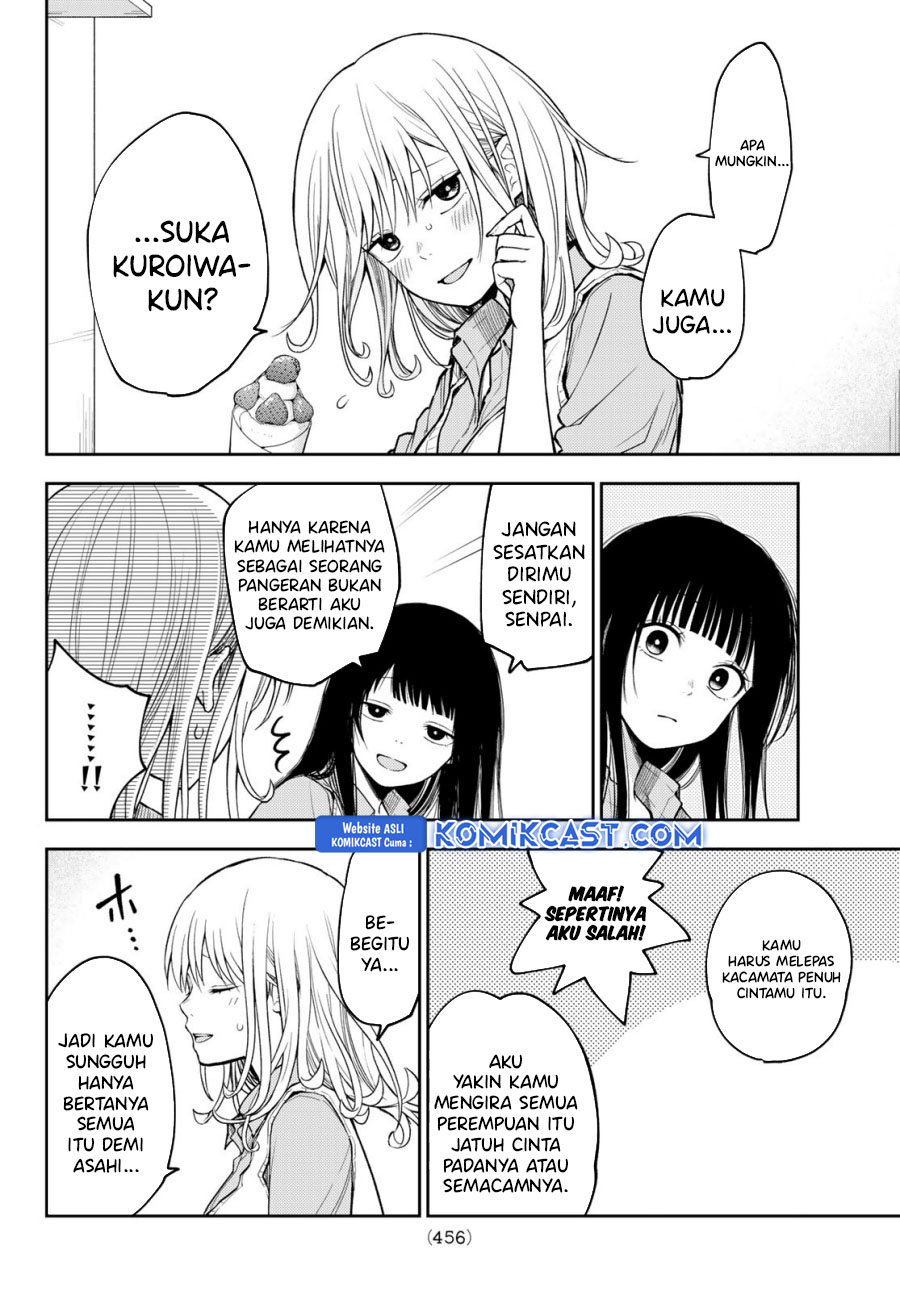 Chapter 181 - halaman 7
