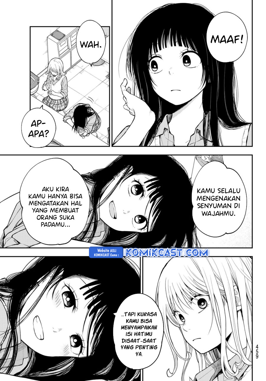 Chapter 181 - halaman 10