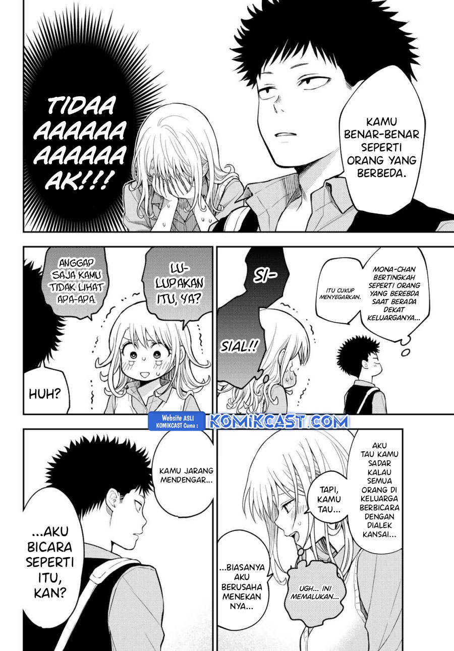 Chapter 182 - halaman 11