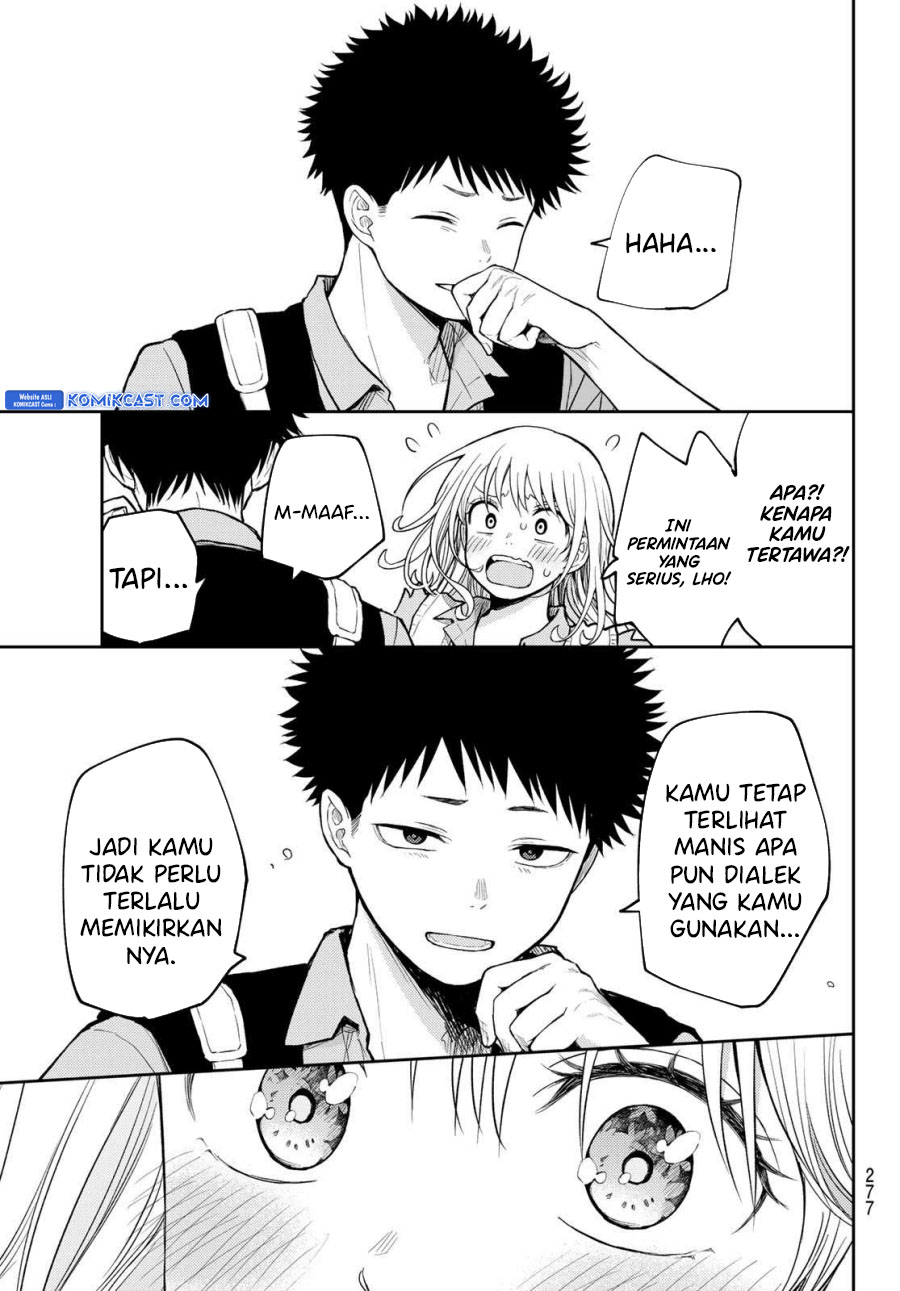 Chapter 182 - halaman 14