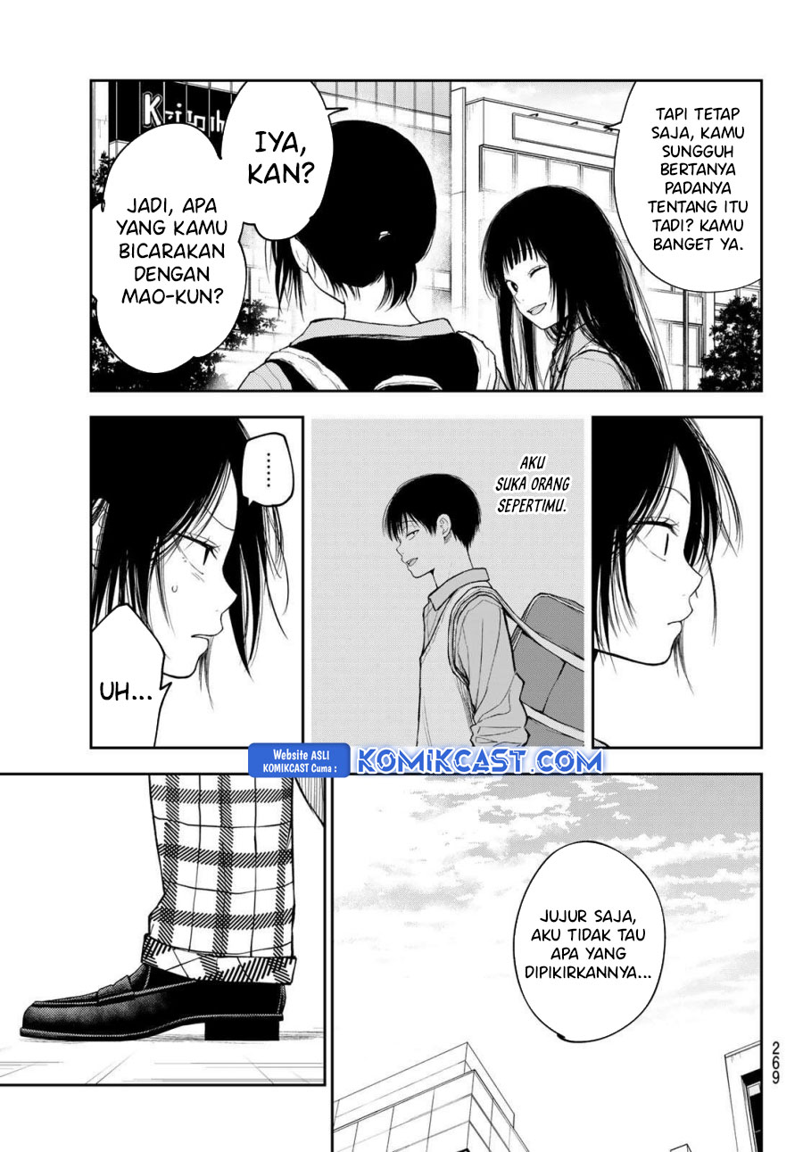 Chapter 182 - halaman 6