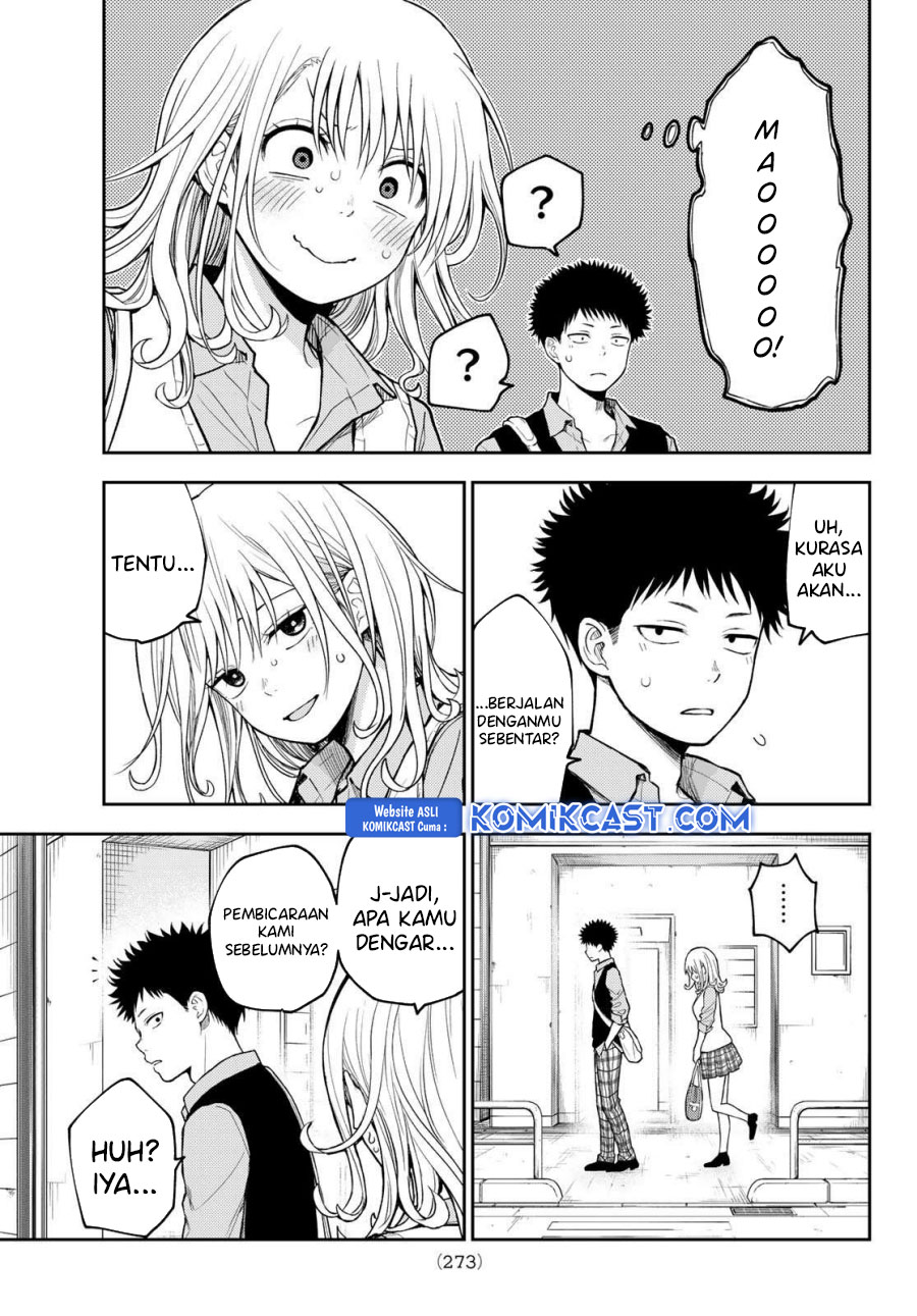 Chapter 182 - halaman 10