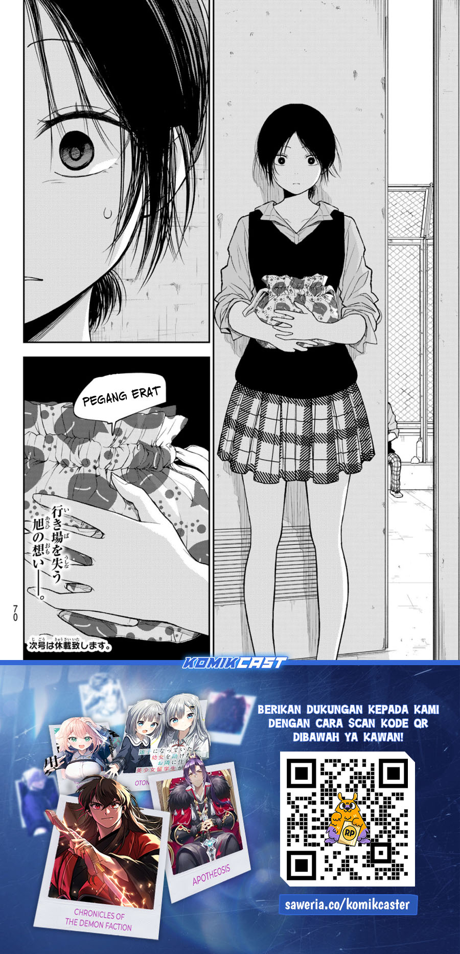 Chapter 183 - halaman 14