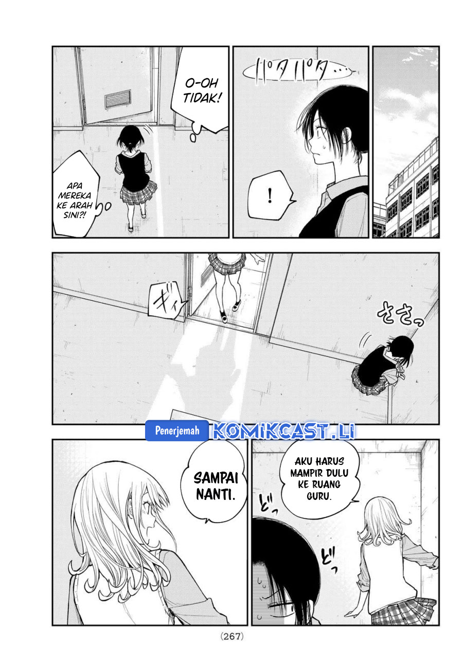 Chapter 184 - halaman 3