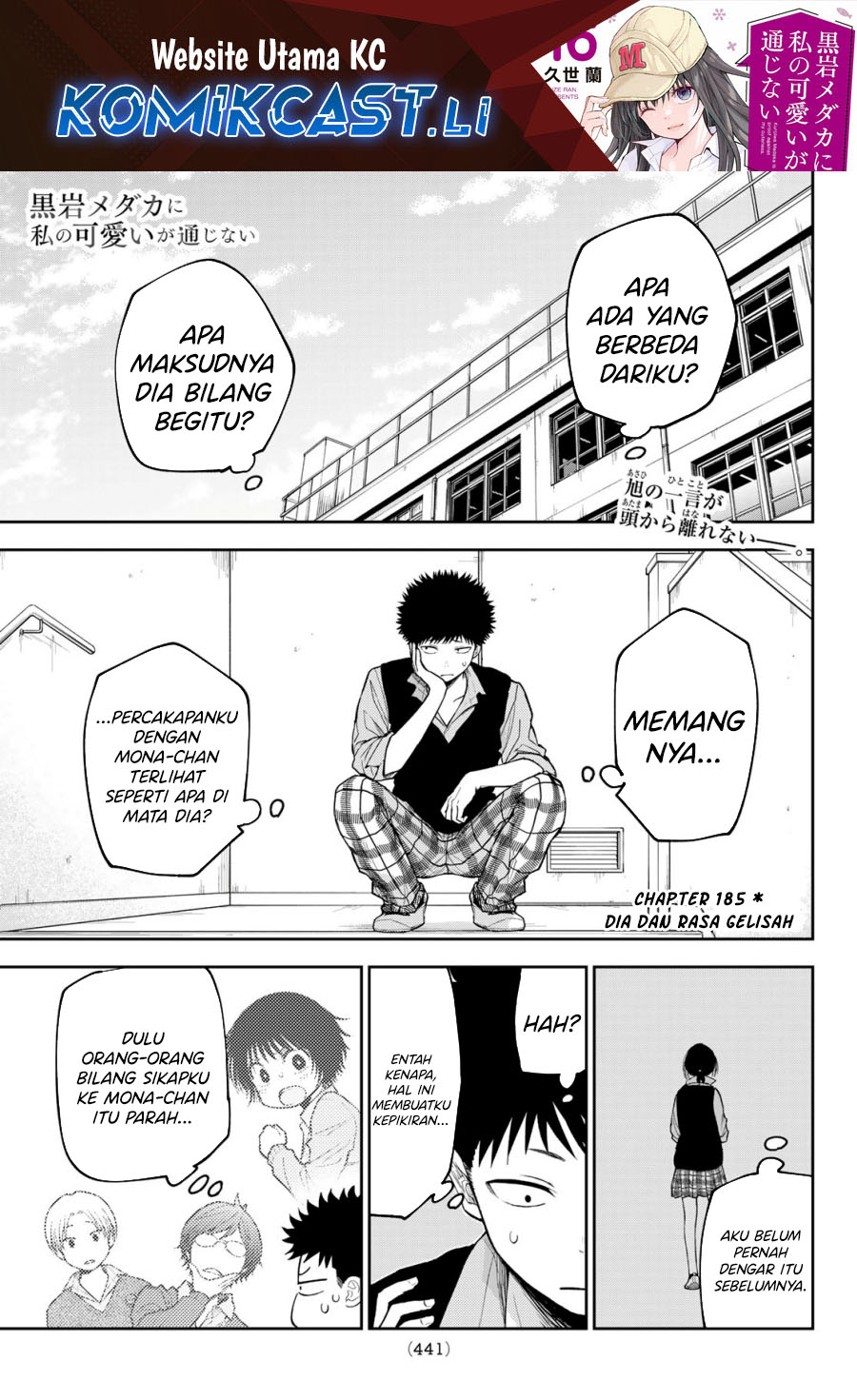 Chapter 185 - halaman 1