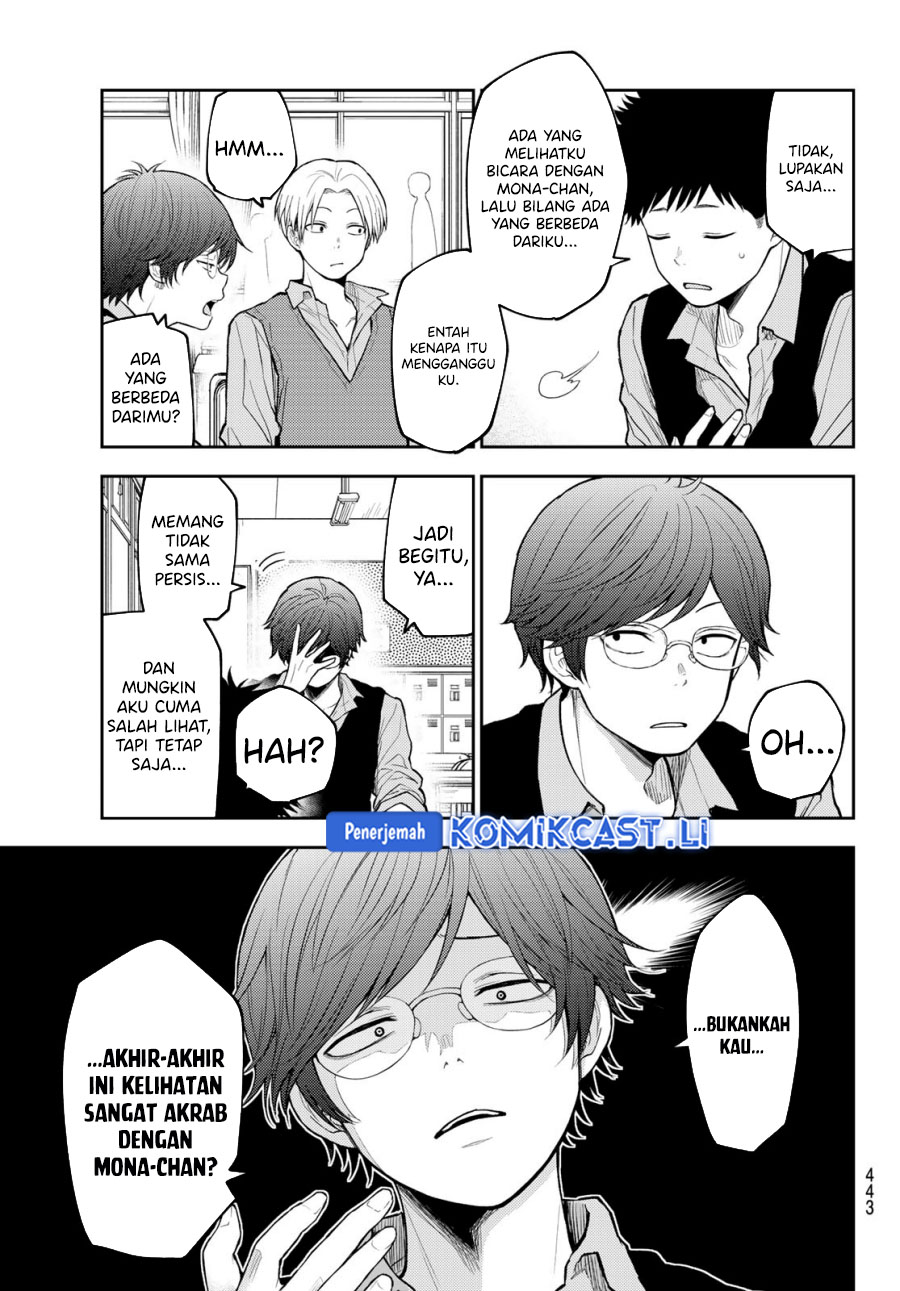 Chapter 185 - halaman 3