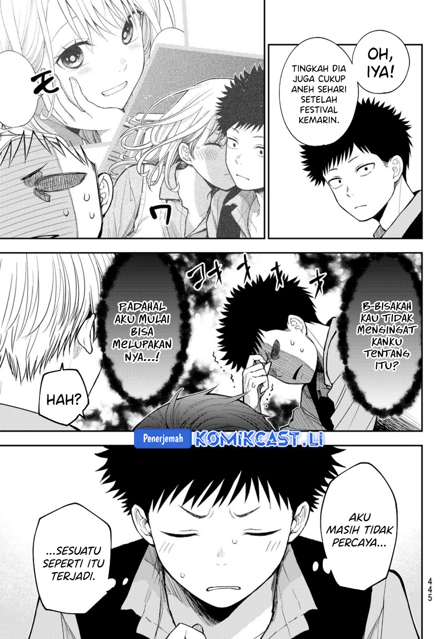 Chapter 185 - halaman 5