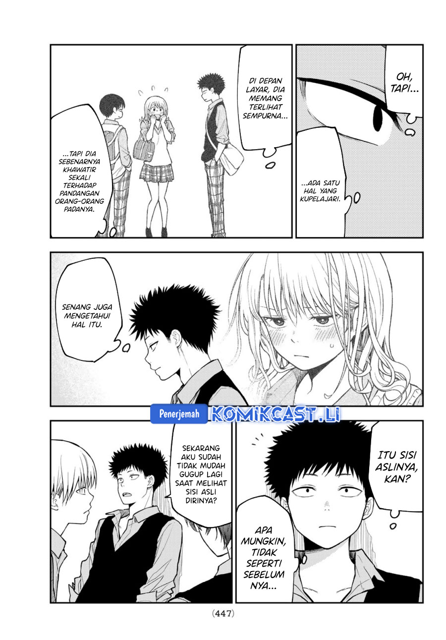 Chapter 185 - halaman 7