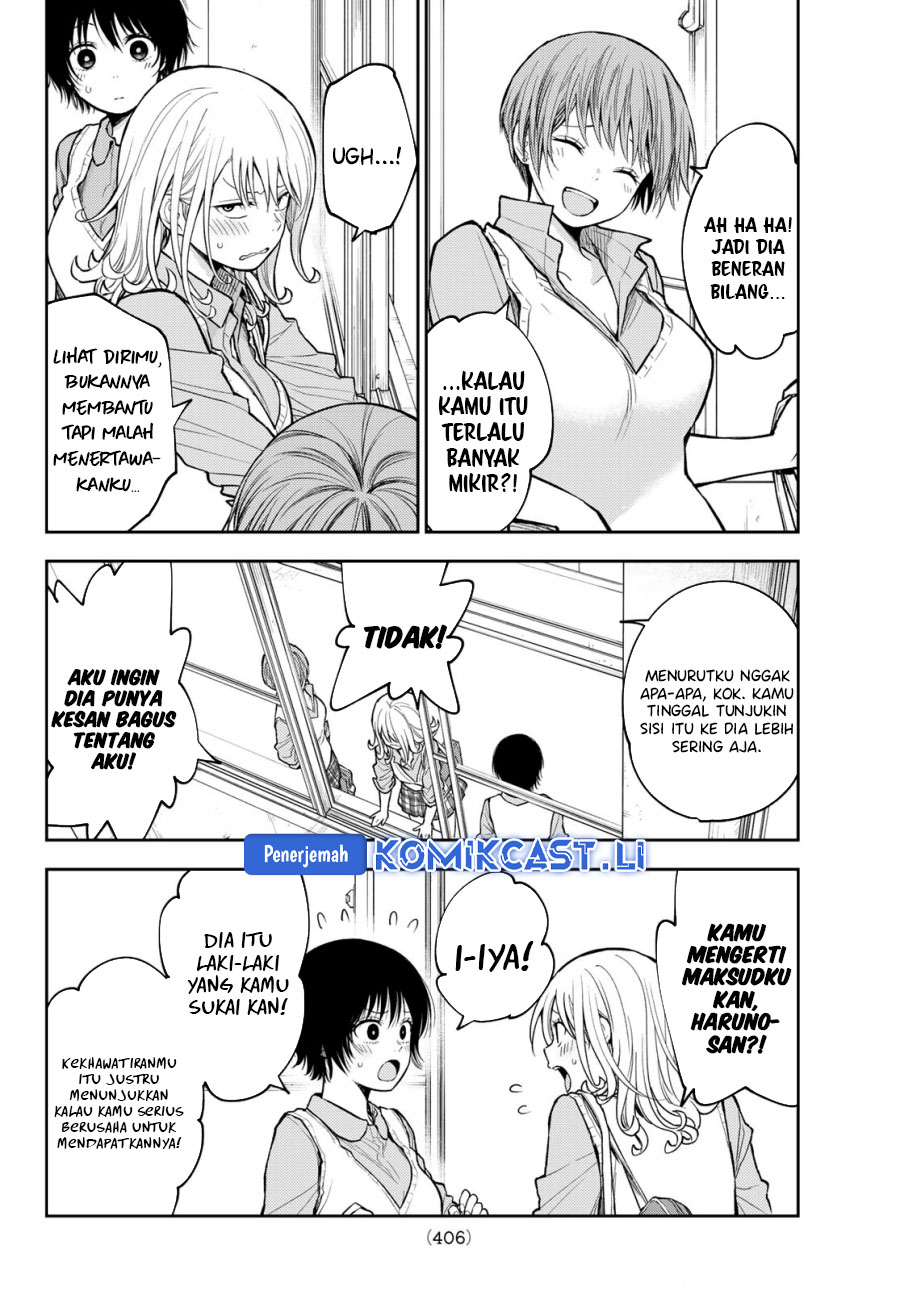 Chapter 186 - halaman 2