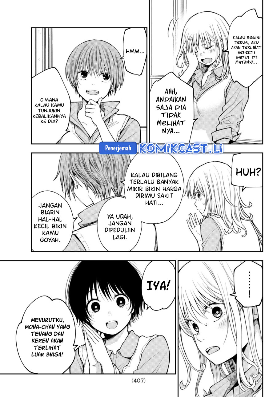 Chapter 186 - halaman 3