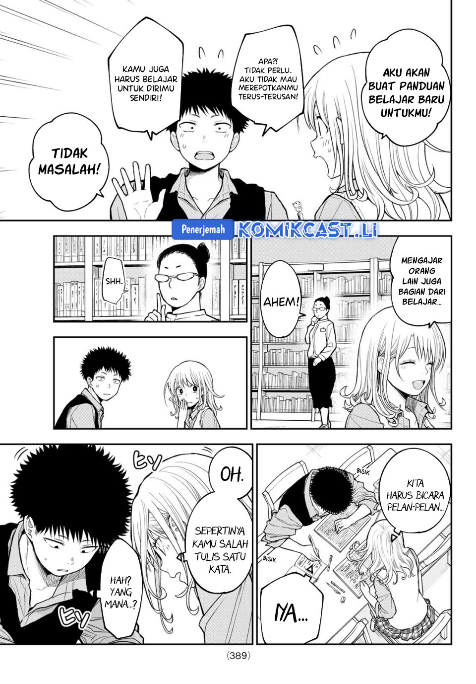 Chapter 187 - halaman 11