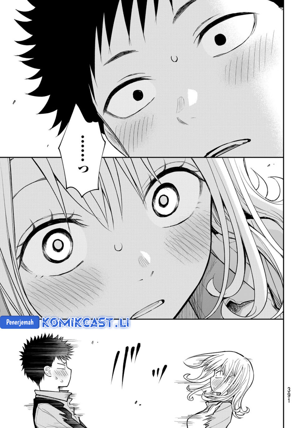 Chapter 187 - halaman 13