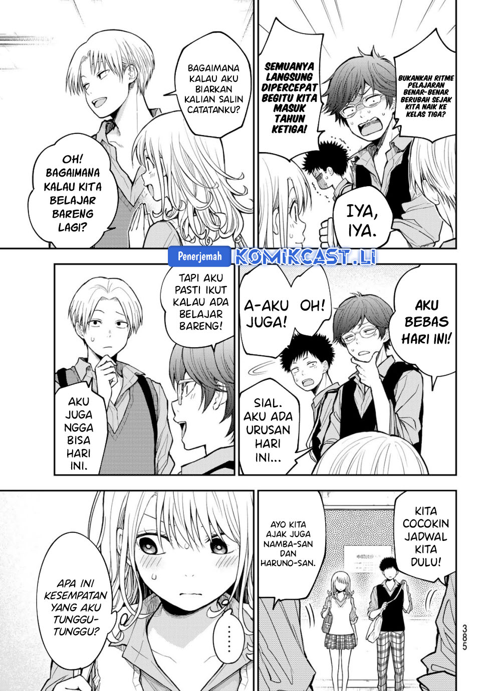 Chapter 187 - halaman 7