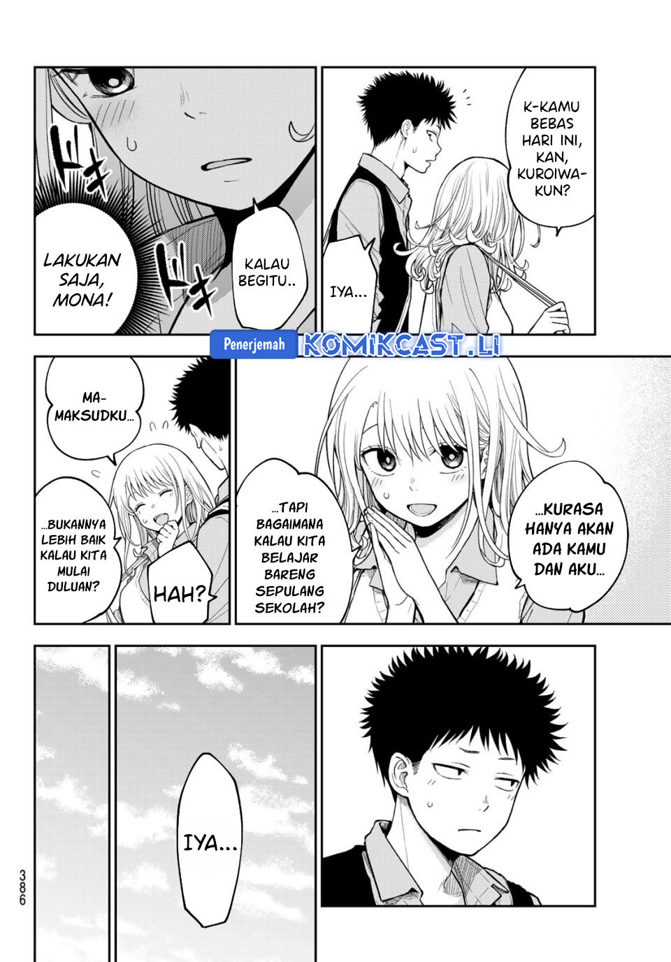 Chapter 187 - halaman 8
