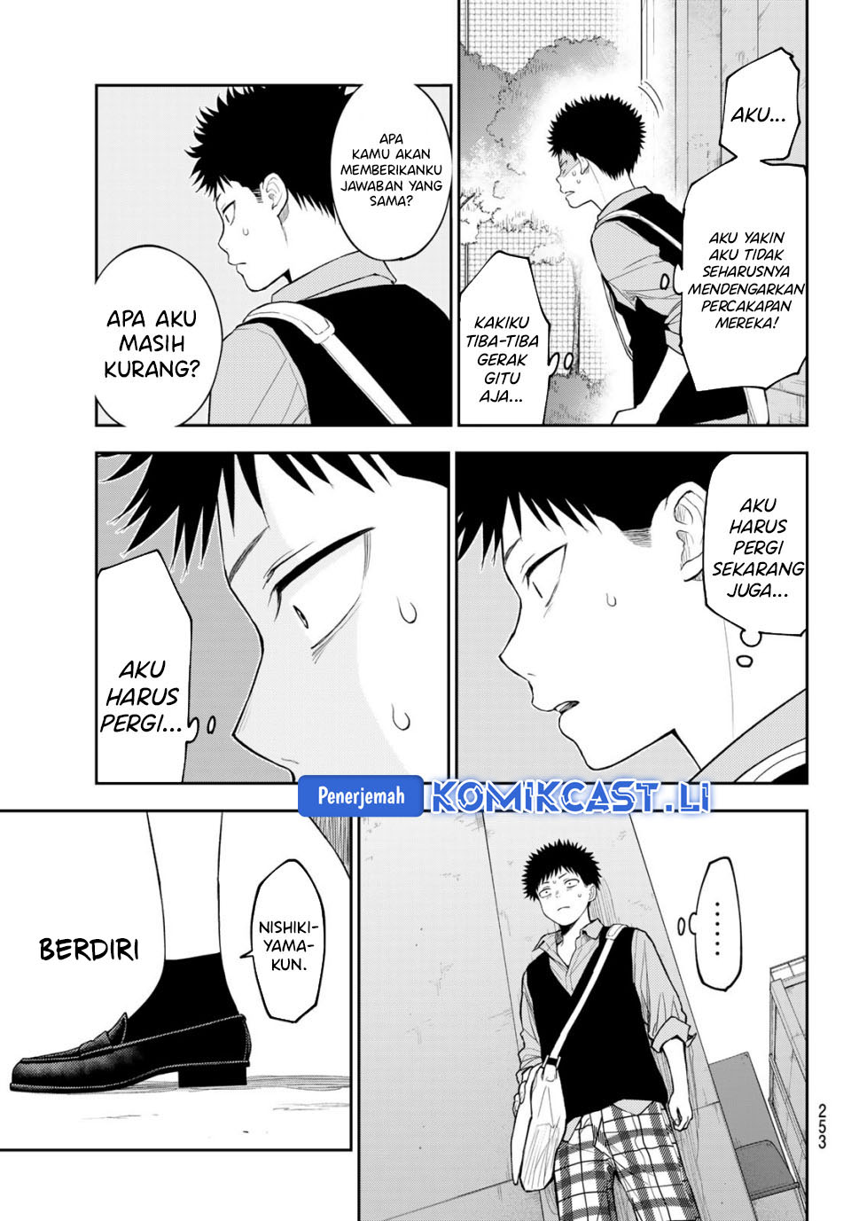 Chapter 189 - halaman 7